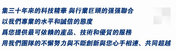 沙迪克南通機(jī)電科技有限公司是專業(yè)從事電火花機(jī)床銷售的公司。